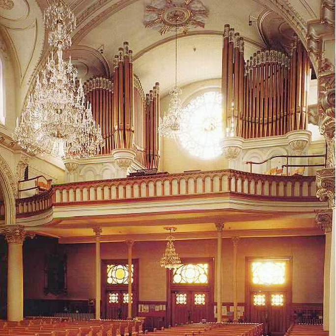 [Cath�drale, Saint-Hyacinthe, Qu�.]